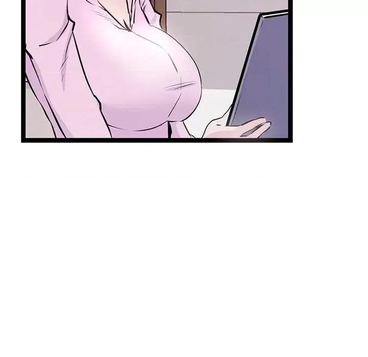 犬神的游戏 犬神的游戏-犬神的游戏 第6话 第209页