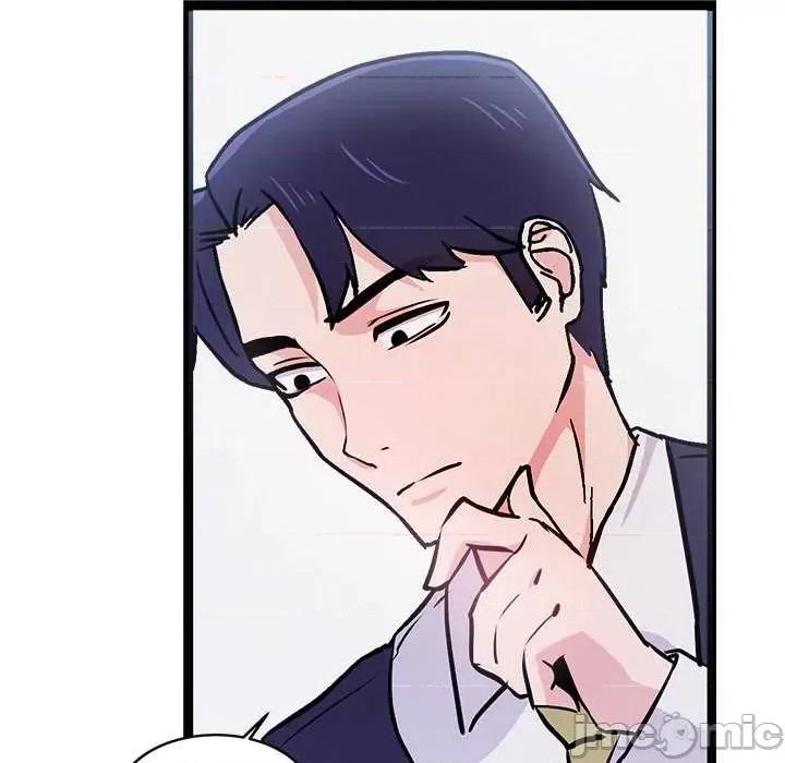 犬神的游戏 犬神的游戏-犬神的游戏 第6话 第210页