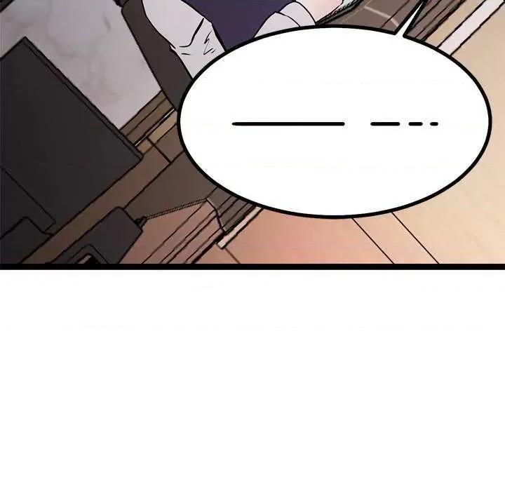 犬神的游戏 犬神的游戏-犬神的游戏 第6话 第213页