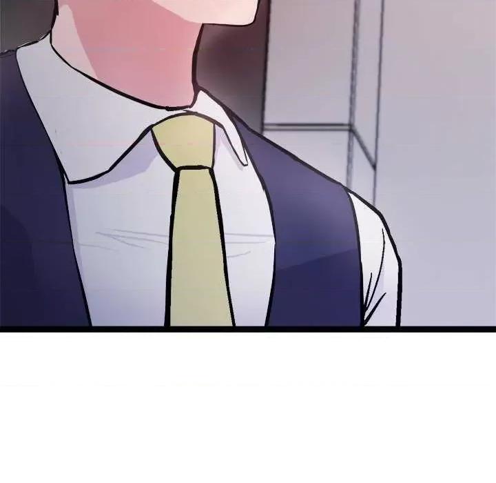 犬神的游戏 犬神的游戏-犬神的游戏 第6话 第216页