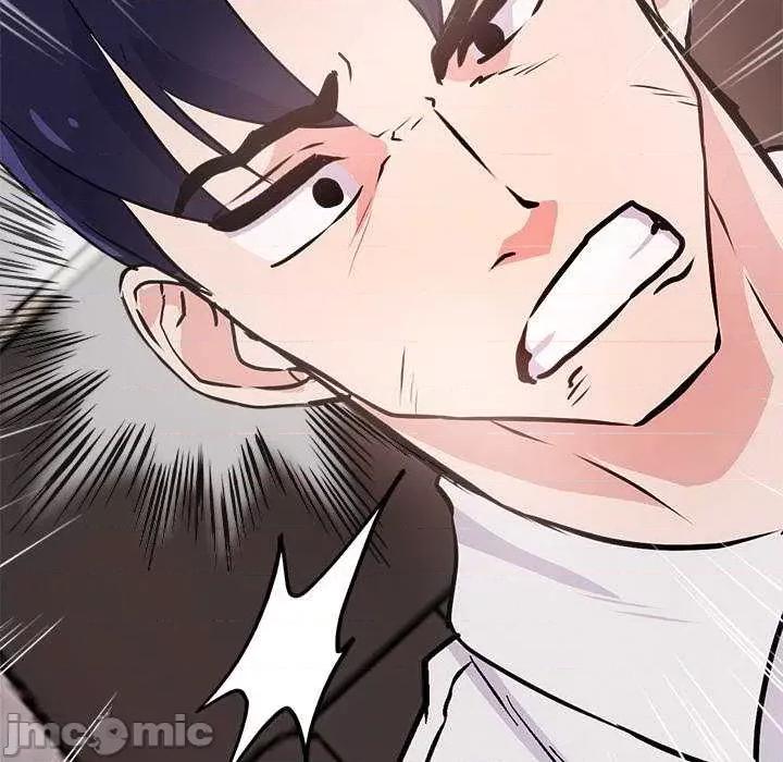 犬神的游戏 犬神的游戏-犬神的游戏 第6话 第220页