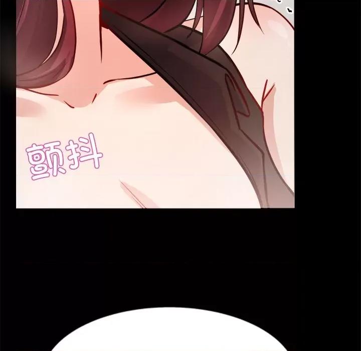 犬神的游戏 犬神的游戏-犬神的游戏 第7话 第26页