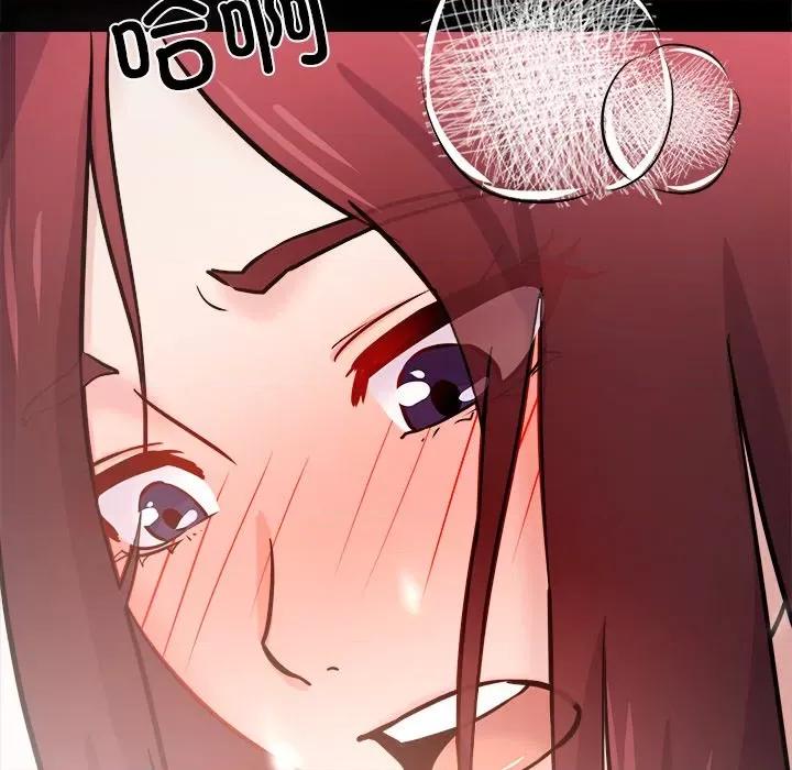 犬神的游戏 犬神的游戏-犬神的游戏 第7话 第64页