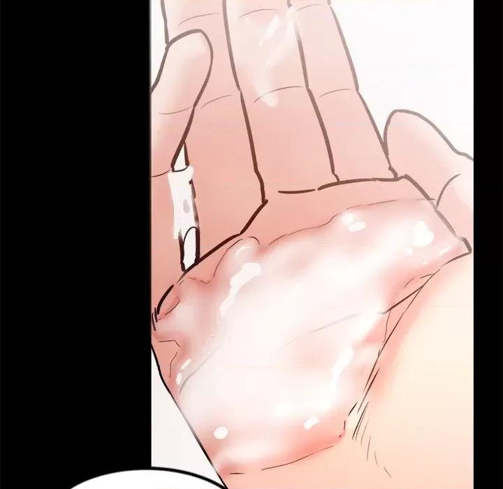犬神的游戏 犬神的游戏-犬神的游戏 第7话 第67页
