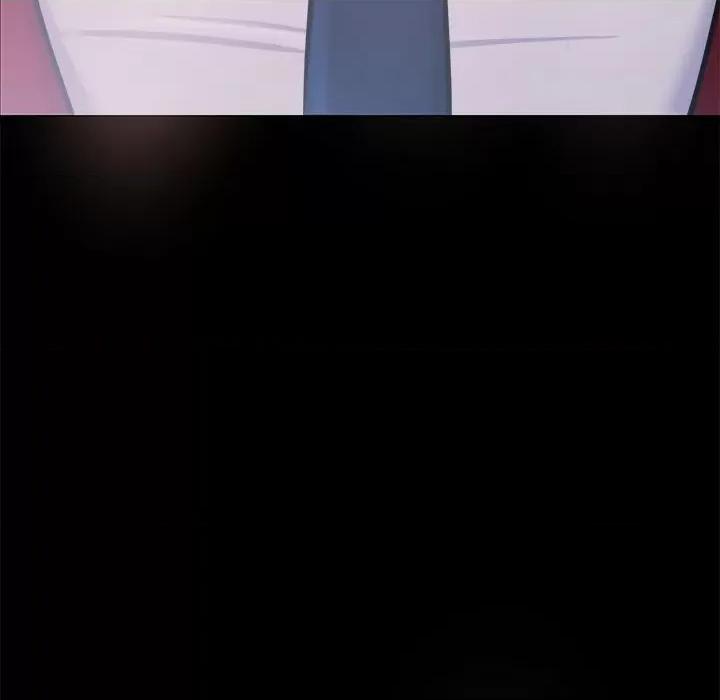 犬神的游戏 犬神的游戏-犬神的游戏 第7话 第71页