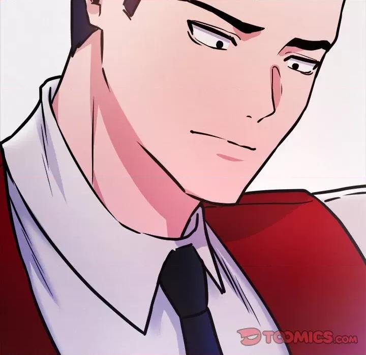 犬神的游戏 犬神的游戏-犬神的游戏 第7话 第84页
