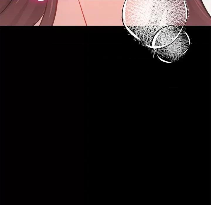 犬神的游戏 犬神的游戏-犬神的游戏 第7话 第87页