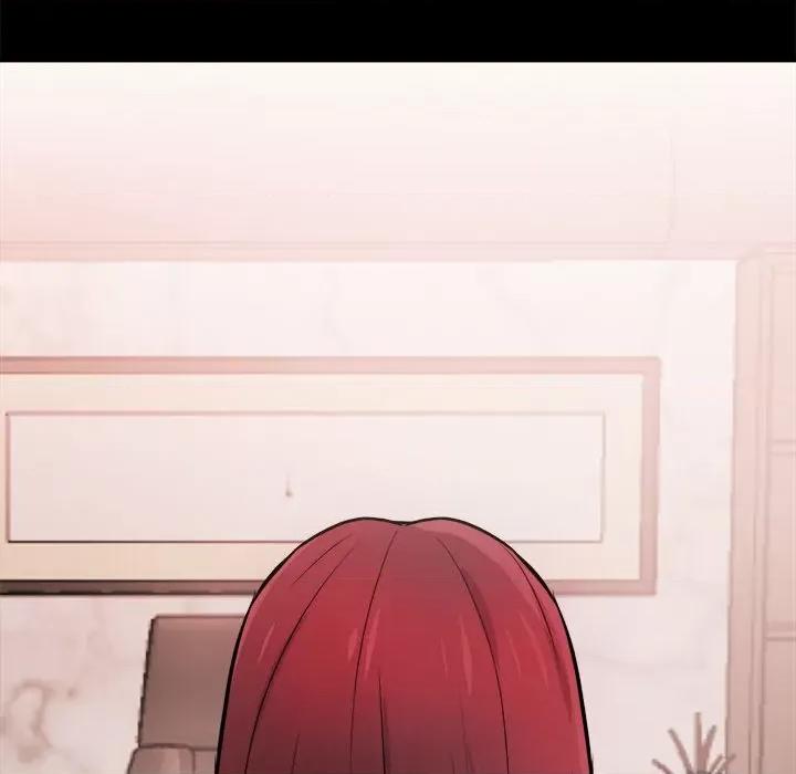 犬神的游戏 犬神的游戏-犬神的游戏 第7话 第91页