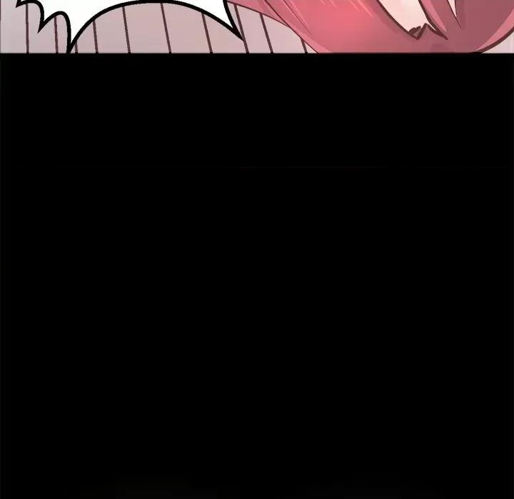 犬神的游戏 犬神的游戏-犬神的游戏 第7话 第122页
