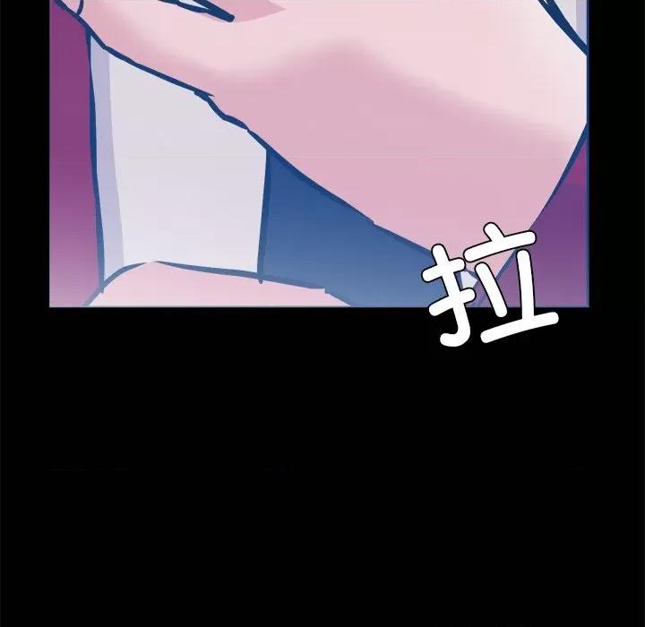 犬神的游戏 犬神的游戏-犬神的游戏 第7话 第132页