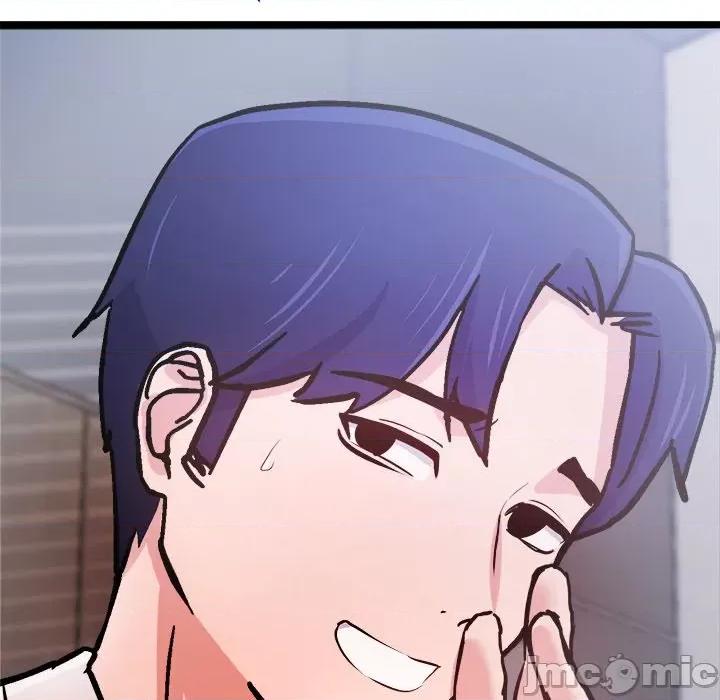 犬神的游戏 犬神的游戏-犬神的游戏 第7话 第150页