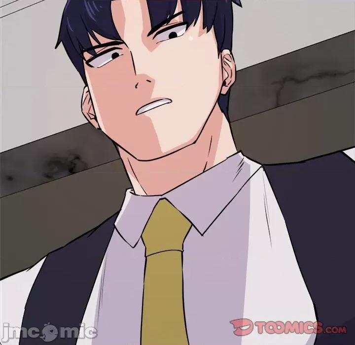 犬神的游戏 犬神的游戏-犬神的游戏 第8话 第20页