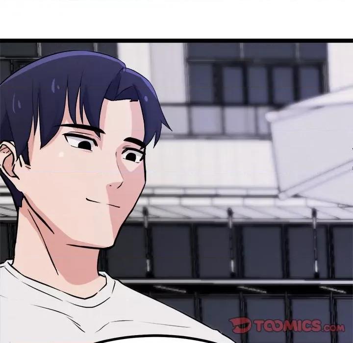 犬神的游戏 犬神的游戏-犬神的游戏 第8话 第84页