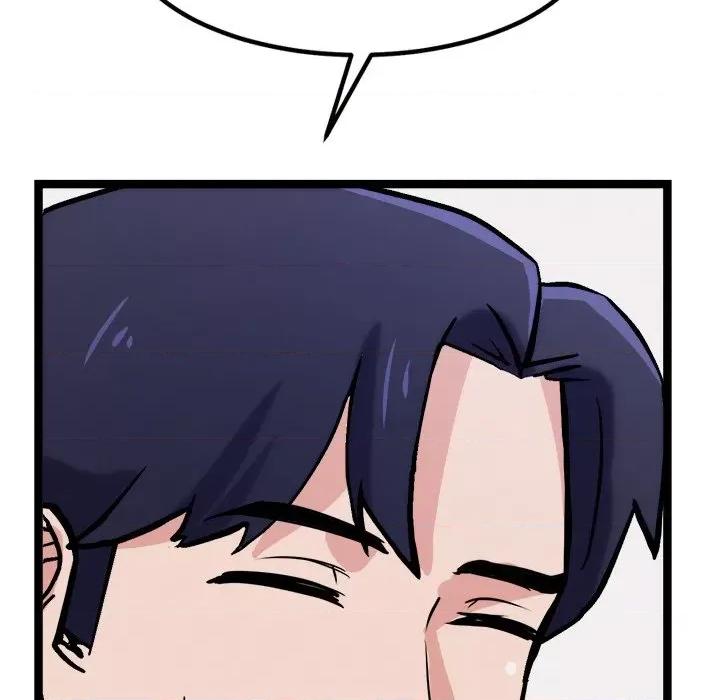 犬神的游戏 犬神的游戏-犬神的游戏 第8话 第87页