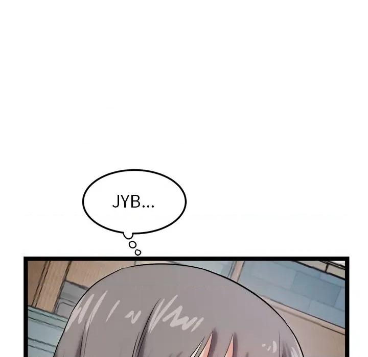 犬神的游戏 犬神的游戏-犬神的游戏 第8话 第103页