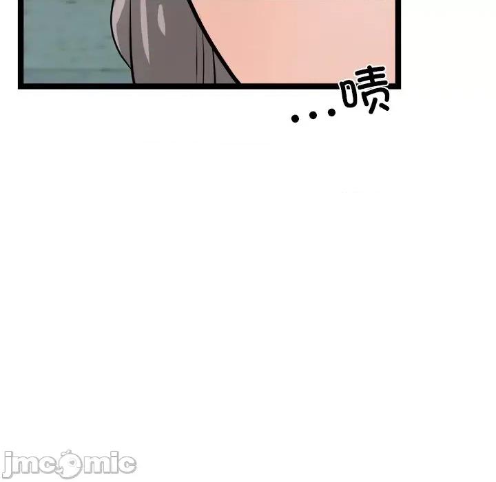犬神的游戏 犬神的游戏-犬神的游戏 第8话 第110页