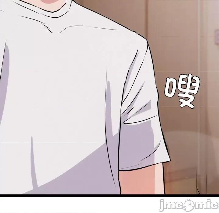 犬神的游戏 犬神的游戏-犬神的游戏 第8话 第170页