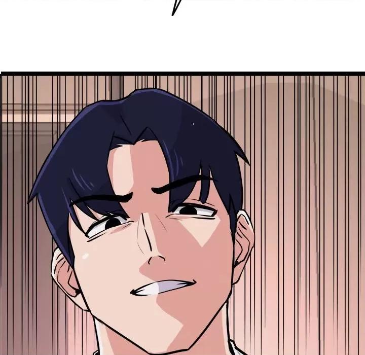 犬神的游戏 犬神的游戏-犬神的游戏 第9话 第9页