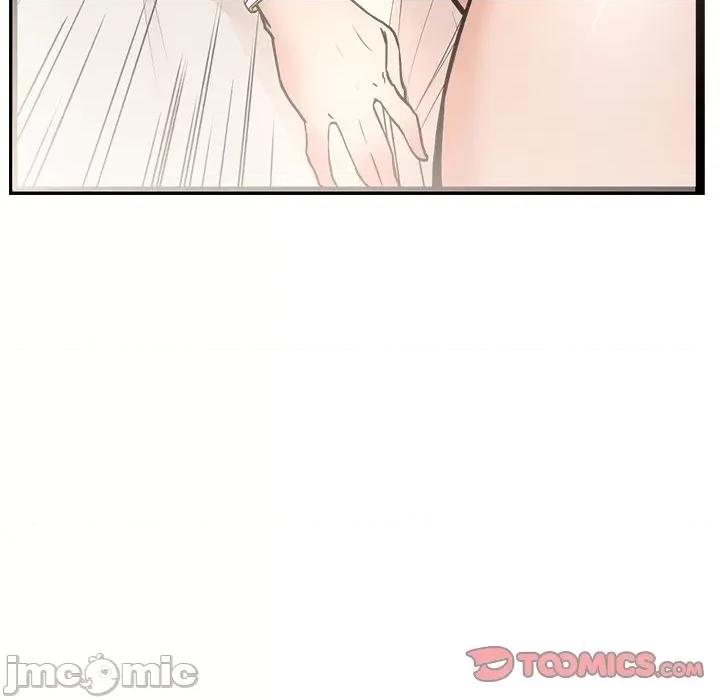 犬神的游戏 犬神的游戏-犬神的游戏 第9话 第30页