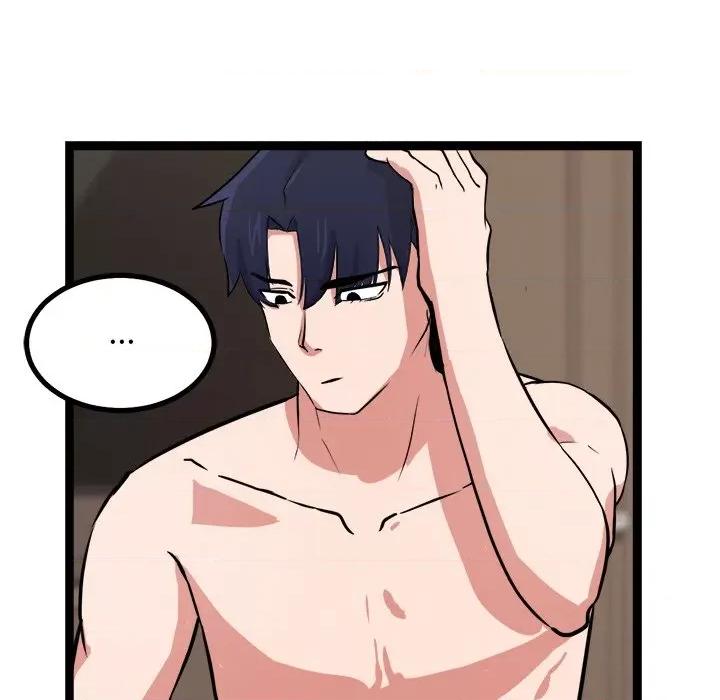 犬神的游戏 犬神的游戏-犬神的游戏 第9话 第51页