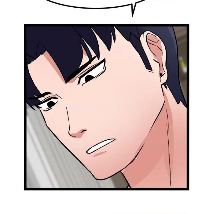 犬神的游戏 犬神的游戏-犬神的游戏 第9话 第56页