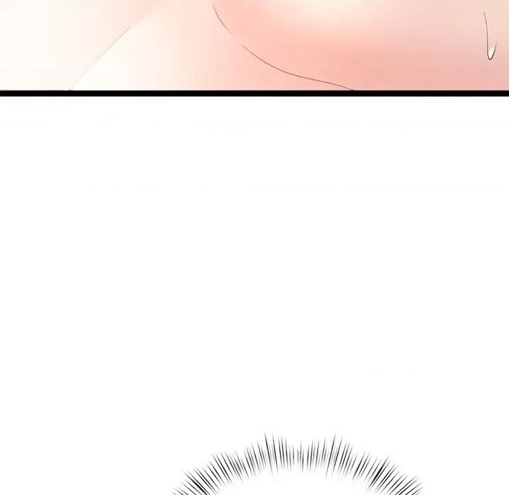 犬神的游戏 犬神的游戏-犬神的游戏 第9话 第63页