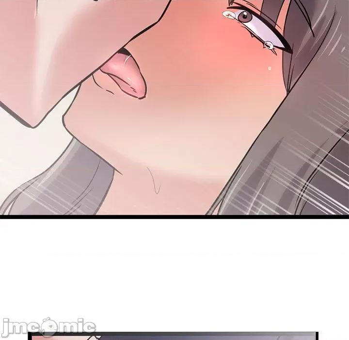 犬神的游戏 犬神的游戏-犬神的游戏 第9话 第70页