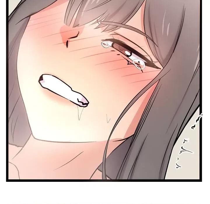 犬神的游戏 犬神的游戏-犬神的游戏 第9话 第96页
