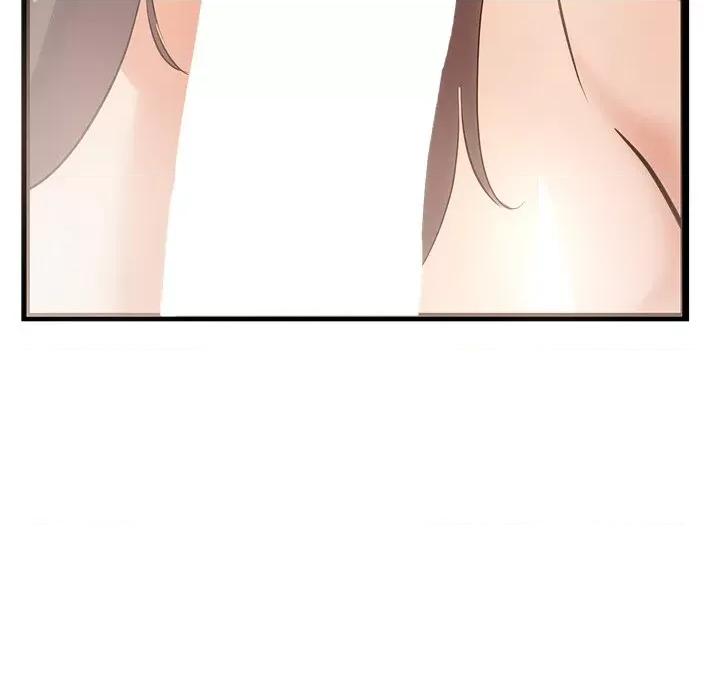 犬神的游戏 犬神的游戏-犬神的游戏 第9话 第128页