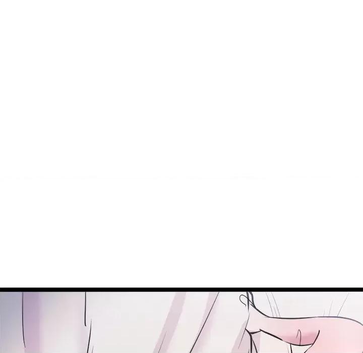 犬神的游戏 犬神的游戏-犬神的游戏 第9话 第159页