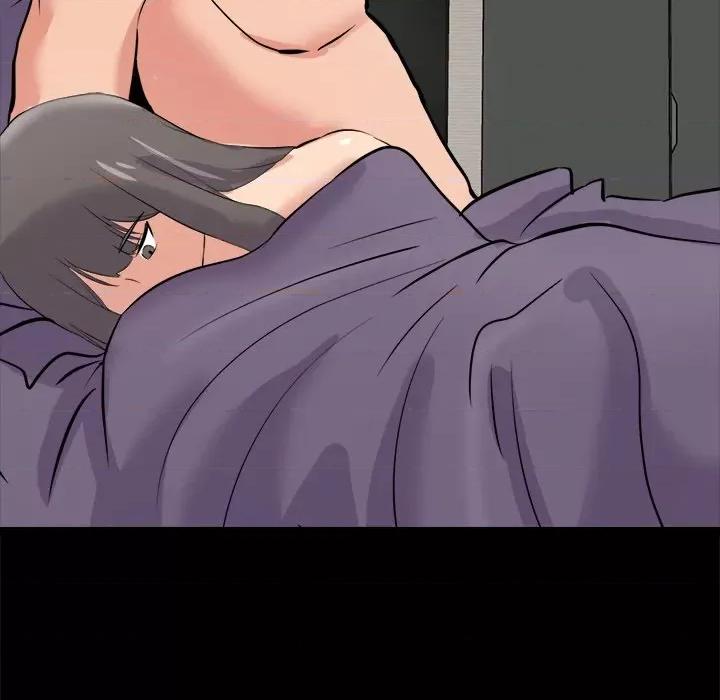 犬神的游戏 犬神的游戏-犬神的游戏 第10话 第74页