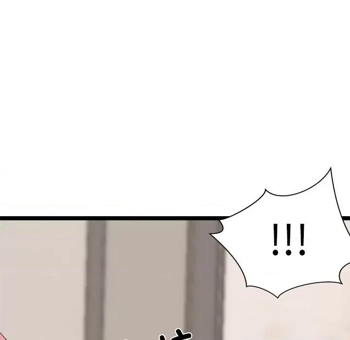 犬神的游戏 犬神的游戏-犬神的游戏 第10话 第121页