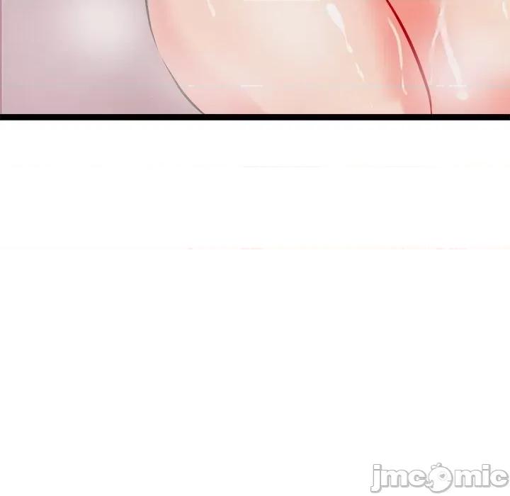 犬神的游戏 犬神的游戏-犬神的游戏 第11话 第65页