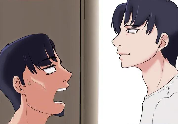 犬神的游戏 犬神的游戏-犬神的游戏 第12话 第2页
