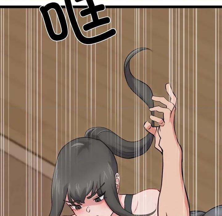 犬神的游戏 犬神的游戏-犬神的游戏 第12话 第137页
