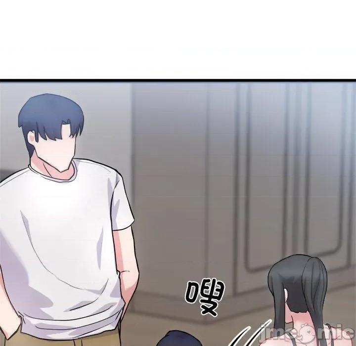 犬神的游戏 犬神的游戏-犬神的游戏 第12话 第180页