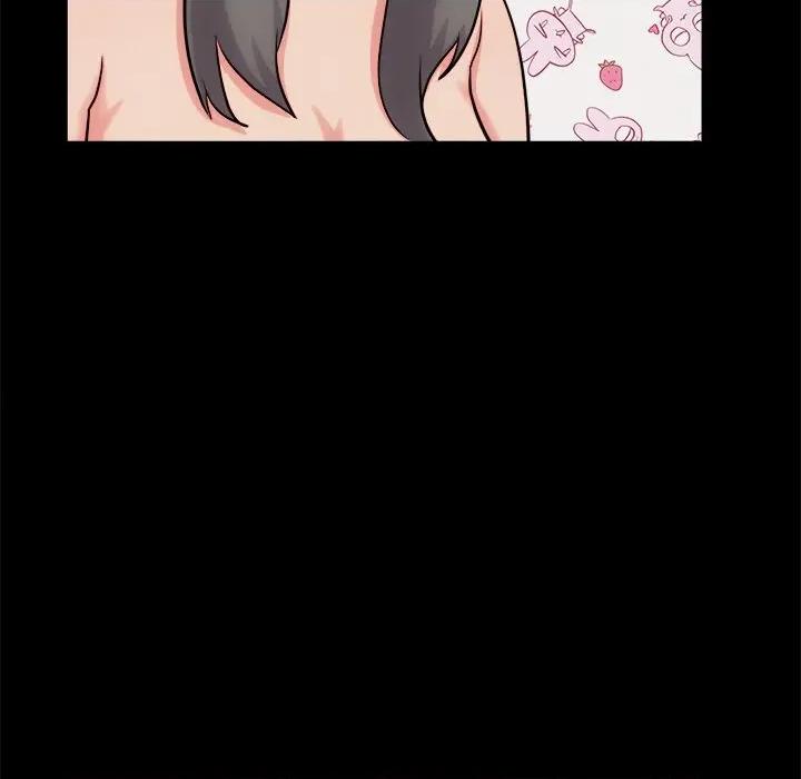 犬神的游戏 犬神的游戏-犬神的游戏 第13话 第131页