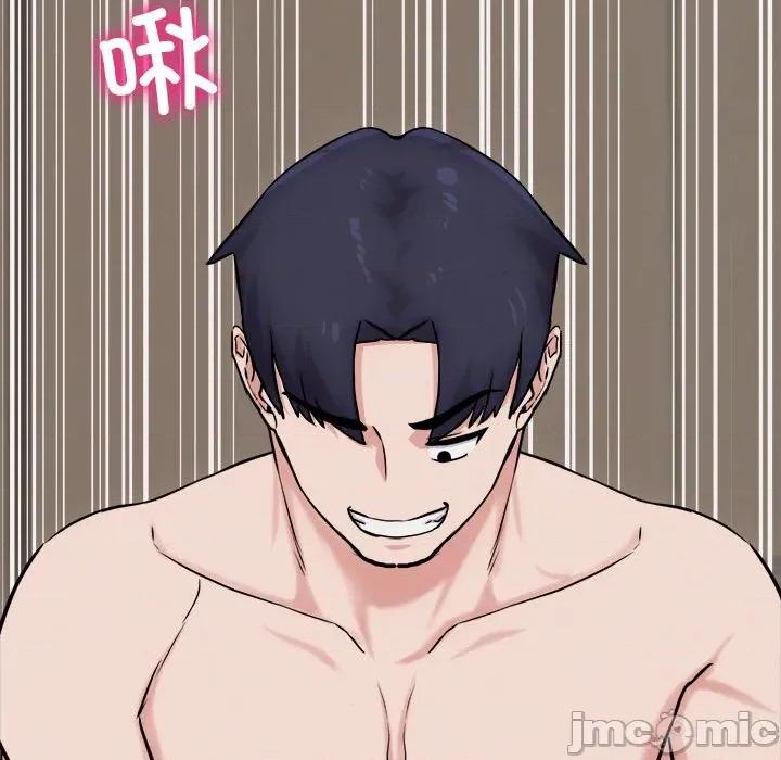 犬神的游戏 犬神的游戏-犬神的游戏 第13话 第160页