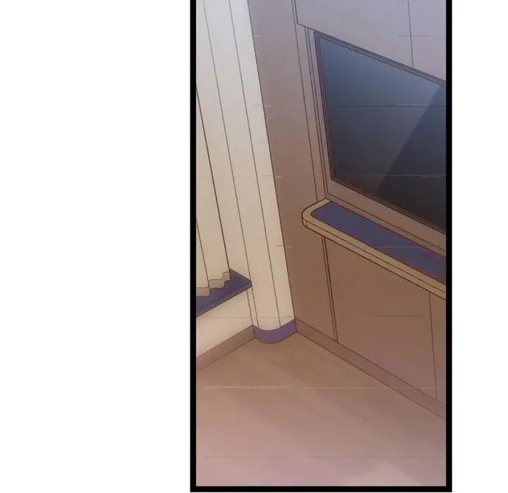 犬神的游戏 犬神的游戏-犬神的游戏 第14话 第8页
