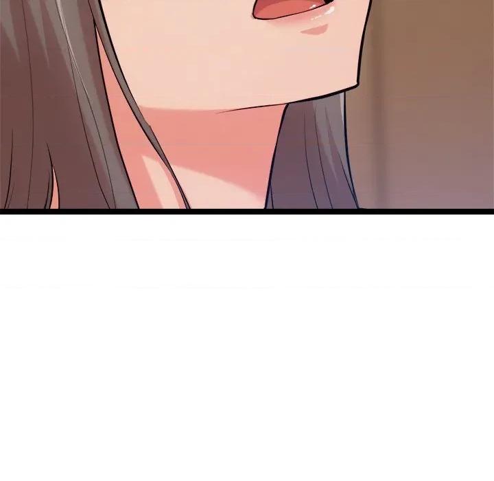 犬神的游戏 犬神的游戏-犬神的游戏 第14话 第11页