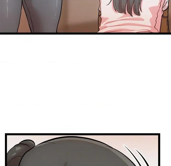 犬神的游戏 犬神的游戏-犬神的游戏 第14话 第16页