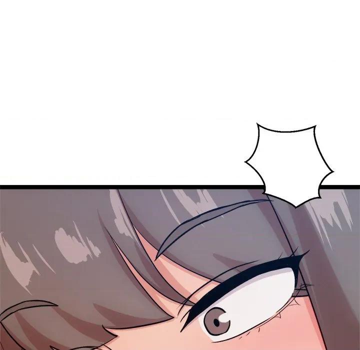 犬神的游戏 犬神的游戏-犬神的游戏 第14话 第47页