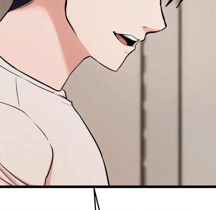 犬神的游戏 犬神的游戏-犬神的游戏 第14话 第59页