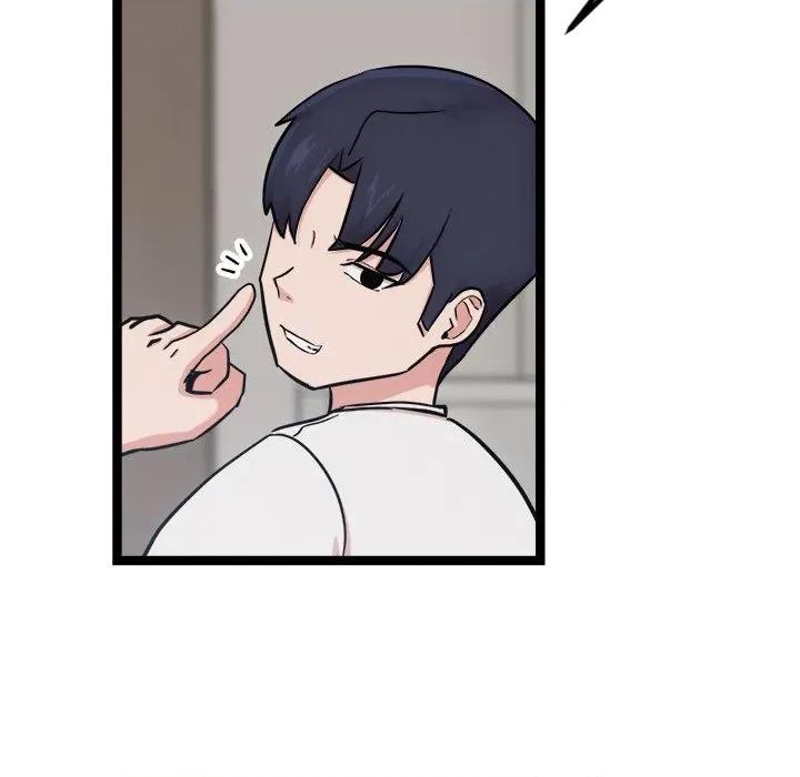 犬神的游戏 犬神的游戏-犬神的游戏 第14话 第64页