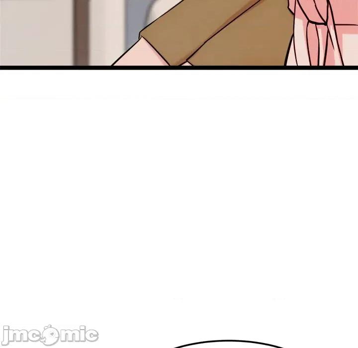 犬神的游戏 犬神的游戏-犬神的游戏 第14话 第70页