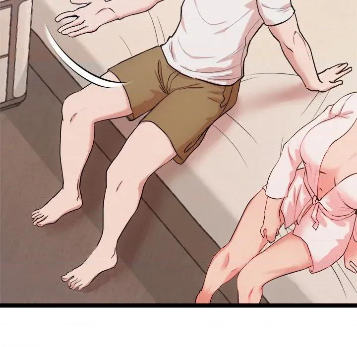 犬神的游戏 犬神的游戏-犬神的游戏 第14话 第74页