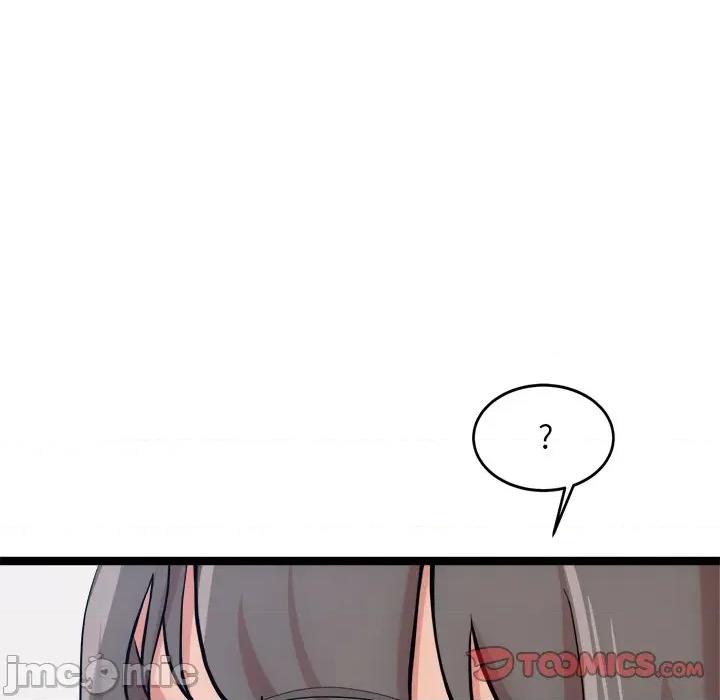 犬神的游戏 犬神的游戏-犬神的游戏 第14话 第75页