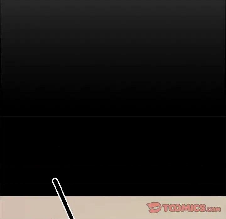 犬神的游戏 犬神的游戏-犬神的游戏 第14话 第84页