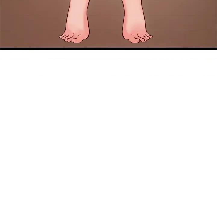 犬神的游戏 犬神的游戏-犬神的游戏 第14话 第146页