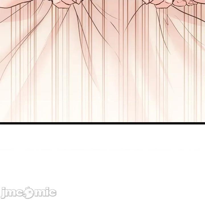 犬神的游戏 犬神的游戏-犬神的游戏 第15话 第80页